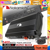 เพาเวอร์แอมป์ เพาเวอร์ติดรถยนต์ เพาเวอร์คลาสดี CLASS D MONOBLOCK NAKAMICHI NGO-D900.1 ของแท้ 100% iaudioshop