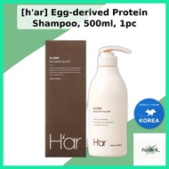 [h'ar] Egg-derived Protein Shampoo, 500ml, 1pc / Korean Shampoo / Egg Protein Formula / 100% Genuine
