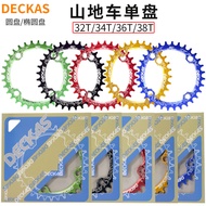 DECKAS Mountain Bike Chainring Single Disc 104bcd Disc Oval Disc Positive Negative Gear Bicycle Disc