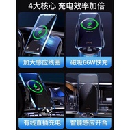 適用小米15pro車載無線充電器超級快充66w手機14汽車導航支架磁吸50w全自動感應智能車充多功能通用2024新款