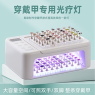 Matte gel heater 19z