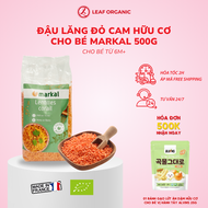 Đậu Lăng Đỏ Hữu Cơ Markal 500G - Leaf Organic HCM