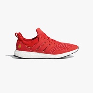 Adidas Ultra Boost Eddie Huang Chinese New Year (2019)