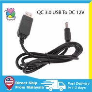 Cable USB DC 5V To DC 5V / 9V / 12V Step-up Module Converter
