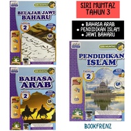 Fargoes: Siri Mumtaz Tahun 2 Bahasa Arab | Pendidikan Islam | Jawi Baharu