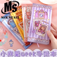 小麻薯手账本weeks日程本方格页Small Mochi Weeks Book Journal Cute-READY STOCK