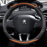 For Peugeot 308 2014~2020 II T9 308 SW 308 308 CC New Car Steering Wheel Cover Plaid Non-slip Auto A