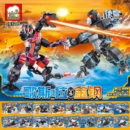 Mô hình đồ chơi lắp ráp lego nhân vật Godzilla vs. King kong độc đáo