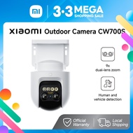 Xiaomi Outdoor Camera CW700S
