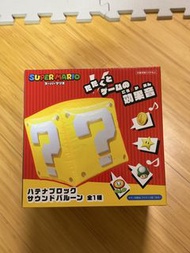 全新 瑪利歐 Mario問號磚塊聲效氣球
