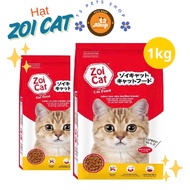 ZOI CAT CAT food 1kg - T3 PETS SHOP