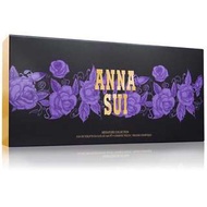 Anna Sui 珍藏迷你小香禮盒(4ml*5 附化妝包)