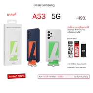 case For Samsung a53 5g cover a53 a53 5g a53 Shockproof Silicone strap