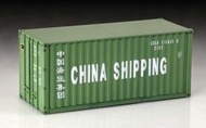 暢銷 ITALERI 1/24 20呎貨櫃 Shipping Container 20 Ft. #3888