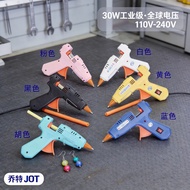 Hot Melt Glue Gun 7mm Handmade Glue Gun Anti-Scalding Glue Gun Handmade DIY Glue Gun 30W7.29