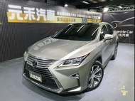 ✨正2016年 Lexus RX 350旗艦版 3.5 汽油 極光鈦✨ 二手RX350 RX350二手 二手凌志 凌志