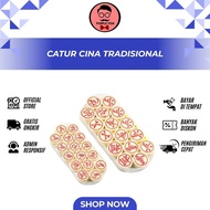 Xiangqi Catur China /Chinese Chess Catur Cina /Tradisional