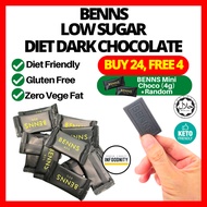 BENNS Dark Chocolate Sugar Free Benns Chocolate 黑巧克力 (1pcs)  BENNS Almond Chocolate Dark Coklat No S