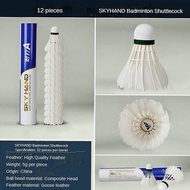 Skyhand Badminton Shuttlecock Goose Feather / Bulu Angsa (12 pcs Durable Shuttlecock / Tahan Lasak)
