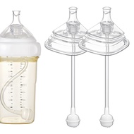 Soonsooa Compatible with Hegen Baby Bottles-Hegen Straw Spout Top + Weighted Straw (2 set)