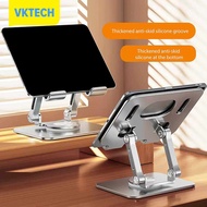 [Vktech] Foldable Mobile Phone Tablet Rack 360 Degree Rotating Hollowed Bracket Stand Anti Slip Tablet Stand Holder Height Adjustable for 4.7-12 Inch
