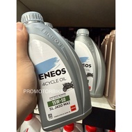 ENEOS (15W/50) 4T 4CYCLE SEMI SYNTHETIC BLENDED OIL ENGINE MOTOR OIL SL JASO MA2 15W-50 JAPAN 1L
