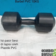 All-in-One PVC Plastic Barbell 1kg Dumbbell Dumbbell Dumbbell Dumbbell Weight Lifting Tool 1 kg 1 ki