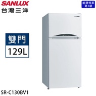 [特價]【SANLUX台灣三洋】129L 一級能效變頻雙門冰箱 SR-C130BV1