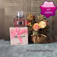 MADEMOISELLE POUR FEMME100 ml น้ำหอมผู้หญิง น้ำหอมแท้ น้ำหอมนำเข้า น้ำหอมติดทน