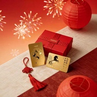 [Coming Soon] AI&MI 16th Anniversary Prestige Gift Set - Celebrating 16 Years of Excellence