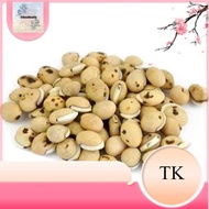 炒扁豆 Lablab Purpureus / Hyacinth Bean 85g+-