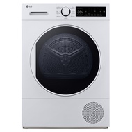 เครื่องอบผ้าฝาหน้า 8 kg รุ่น RD08NHP5W.ABWPETH