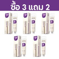 🔥ของแท้🔥Kreain Nature เจลริดสีดวงทวาร อุปกรณ์ดูแลผิว อุปกรณ์เสริมสำหรับผลิตภัณฑ์ดูแลผิว ครีมทาริดสีด