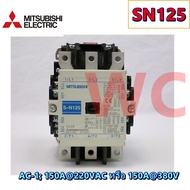 Mitsubishi แม็กเนติกมิตซูบิชิ SN125  Magnetic 220V แม็คเนติกS-N125