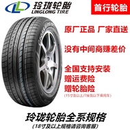 ♞,♘,♙Linglong Tire 175 185 195 205 215 225/55/65/70R13R14R15R16R17R18