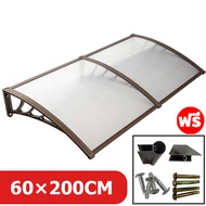 【Five-year warranty】🔥อายุการใช้งาน 30 ปี🔥กันสาดบังแดดฝน กันสาดโพลี กันสาด โพลีคาร์บอเนต กันสาดโพลี 6