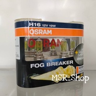 Osram หลอดไฟหน้ารถยนต์ Fog Breaker+60% 2600K H16 แท้ 100% จัดส่ง ฟรี