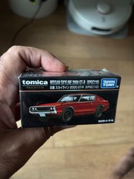 Tomica Premium Nissan Skyline 2000 GT-R (KPGC110)