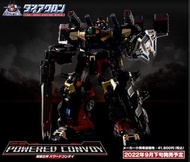 TAKARA TOMY Diaclone Powered Convey Da-92 強化合體