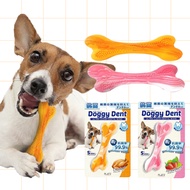 Japan < PLATZ > Small Dog Silicone Teeth Cleaning Toy Roast Chicken/Strawberry 1pc 10.8cm Molar Natu