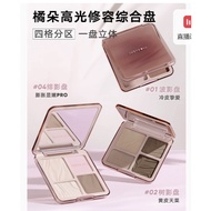 Judydoll Highlight Contour Palette One-Color Blush