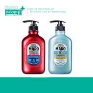 Maro X3 Hair & Body Set - 3D Volumn Cool & Cleansing Soap