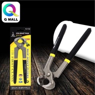 FIVE SHEEP 8 INCH CARPENTER PINCER/MOSAIC PLIER FQ-7108
