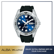 Alba Philippines AL4585X1 Blue Dial Black Silicone Strap Men's Automatic Watch 44mm