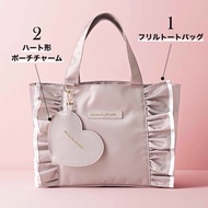 2 pcs set Japan Sweet x JILL BY JILL STUART grey pink sateen top handle lunch tote + faux leather co