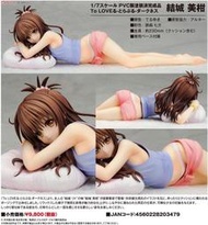 ☆HOBBYSKY玩具屋☆ 代購  ALTER TO LOVE 出包王女 結城美柑 1/7 PVC