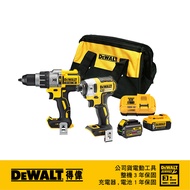 美國 得偉 DEWALT 18V(20V Max) 無碳刷衝擊起子+震動電鑽調扭起子機 DCK299P1T1｜033003670101