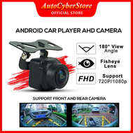 1080P Fisheye AHD Camera for Android Car Player Front And Reverse Camera