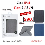 Case iPad Gen 7 10.2 case ipad Gen 8 case ipad Gen 9 Pro 2017 10.5 GNOVEL ของแท้ iPad gen7 cover gen8 แท้ เคสฝาพับ เคสฝาปิด กันกระแทก เคส ไอแพด gen9 เคสไอแพด pro 2017 10.5 ฝาพับ flip
