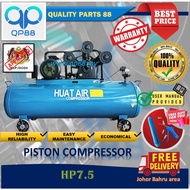 HUAT AIR Compressor 150L 7.5HP High Quality | 6 months warranty